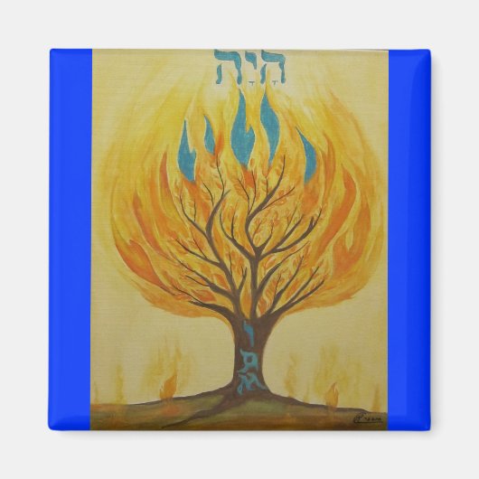 焼け茂み – I Am マグネット (正面)