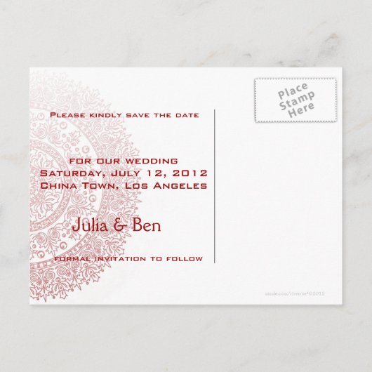 焼中国のき二重の幸せ 案内ポストカード (裏面)