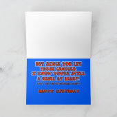 焼却許可申請却下 カード (内部)