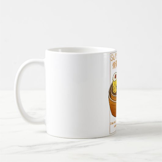焼売フード コーヒーマグカップ (左)