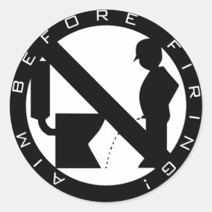 焼成前に狙いを定める ラウンドシール