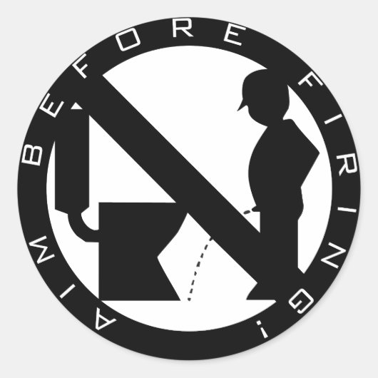 焼成前に狙いを定める ラウンドシール (正面)