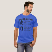 焼肉グリルと冷たいおもしろい日本の食と Tシャツ (正面フル)