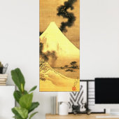 煙の竜が逃れる北斎山富士 ポスター (ホームオフィス)