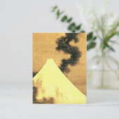 煙の竜が逃れる北斎山富士 ポストカード (スタンド正面)