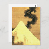 煙の竜が逃れる北斎山富士 ポストカード (正面/裏面)