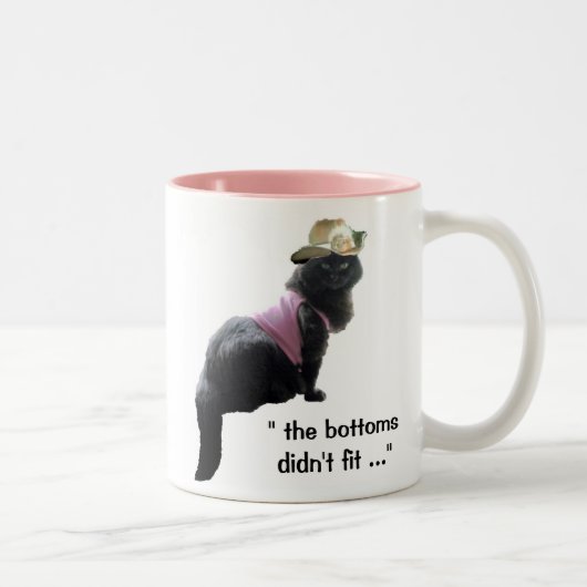 "煙底"はマグに合いませんでした ツートーンマグカップ (右)