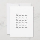 照らされた色彩の鮮やかクリスマスツリー (裏面)