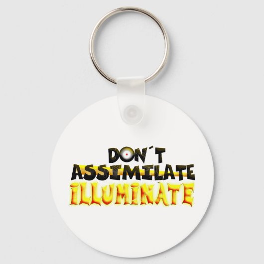 照らす キーホルダー (正面)