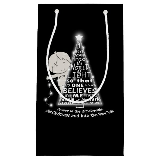 照明ザツリー スモールペーパーバッグ (正面)