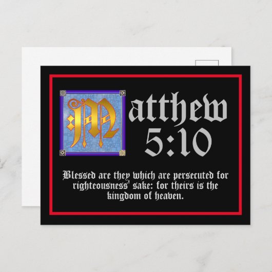 照明レタリングマタイ5バイブルゴスペル引用文 ポストカード (正面/裏面)