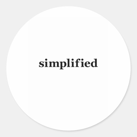 煮えた ラウンドシール (正面)