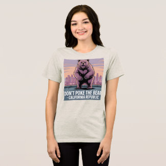 熊おもしろいTシャツを突っ込むな – 女性版 トライブレンドＴシャツ