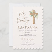 熊が雲に隠れてボーホガールのバプテスマ 招待状 (正面)