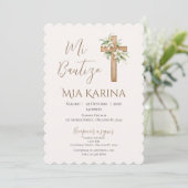 熊が雲に隠れてボーホガールのバプテスマ 招待状 (スタンド正面)