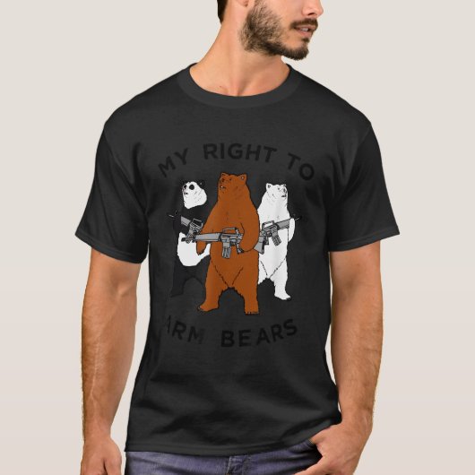 熊を抱く権利を負う Tシャツ (正面)