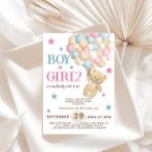 熊モダン風船の男の子または女の子のジェンダーの明け 招待状