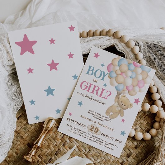 熊モダン風船の男の子または女の子のジェンダーの明け 招待状