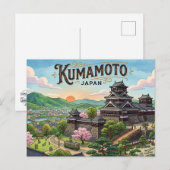 熊本のはがき ポストカード (正面/裏面)