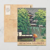 熊本城鵜堂塔(熊本城有度櫓) ポストカード (正面/裏面)