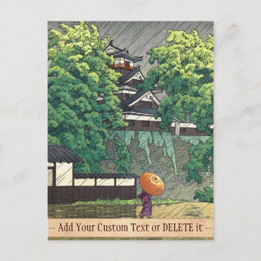 熊本城鵜堂塔(熊本城有度櫓) ポストカード (正面)