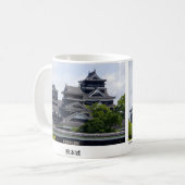 熊本城 1 コーヒーマグカップ (正面左)