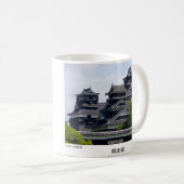 熊本城 2 コーヒーマグカップ (正面右)