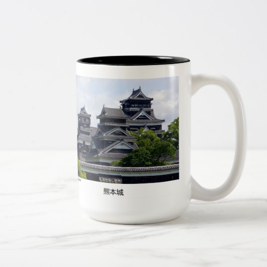 熊本城 3 ツートーンマグカップ (右)