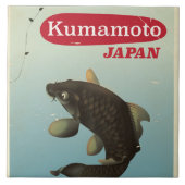 熊本日本ヴィンテージスタイル旅行ポスター タイル (正面)