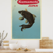 熊本日本ヴィンテージスタイル旅行ポスター ポスター (キッチン)