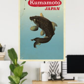 熊本日本ヴィンテージスタイル旅行ポスター ポスター (ホームオフィス)