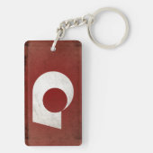 熊本県 キーホルダー (裏面)