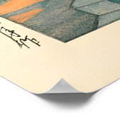 熊谷大来堂川瀬蓮井 ポスター (角)