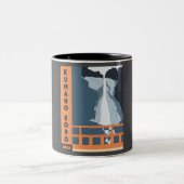 熊野古道�日本 ツートーンマグカップ (中央)