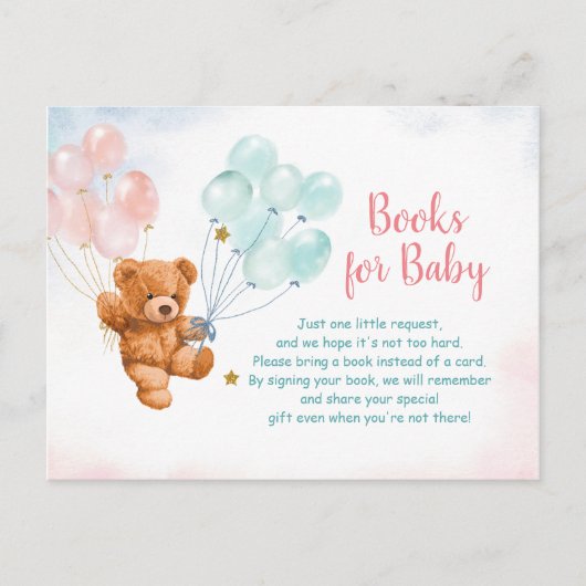 熊(くま)子(こ)が動物の本を公開するベビー インビテーションポストカード (正面)