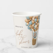 熊，青い風船，熱気球，赤ちゃんシャワー 紙コップ (裏面)