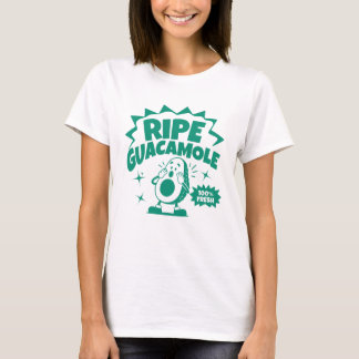 熟したワカモレが面白い Tシャツ