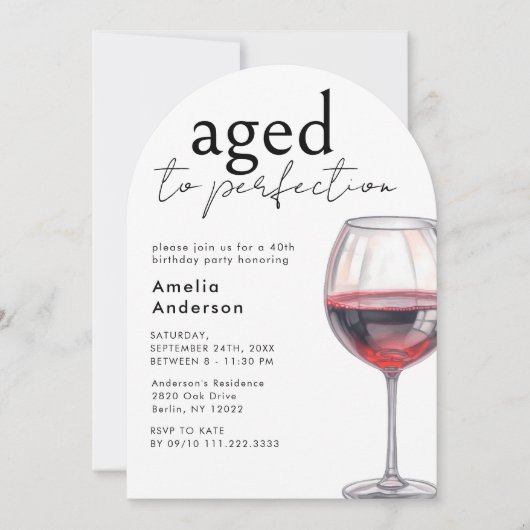 熟成から完全熟成ワイン40th誕生日パーティーアーチ 招待状 (正面)