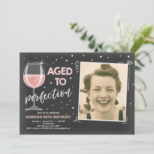熟成から完全熟成誕生日ワインアダルト誕生日 招待状 (スタンド正面)