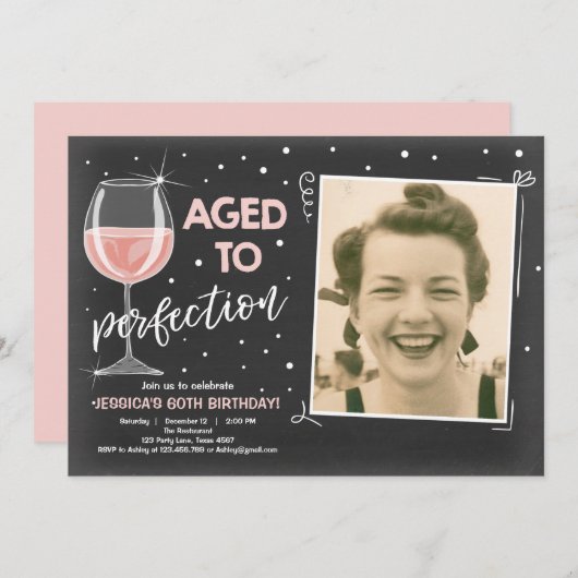 熟成から完全熟成誕生日ワインアダルト誕生日 招待状 (正面/裏面)