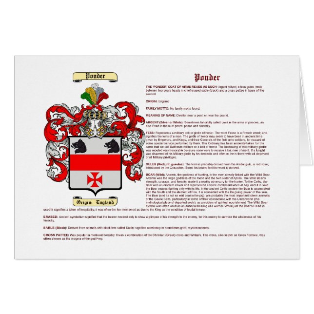 熟考して下さい(意味) (正面横)