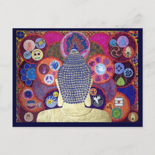 熟考 ポストカード (正面)