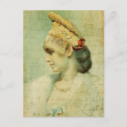 熟考 ポストカード (正面)