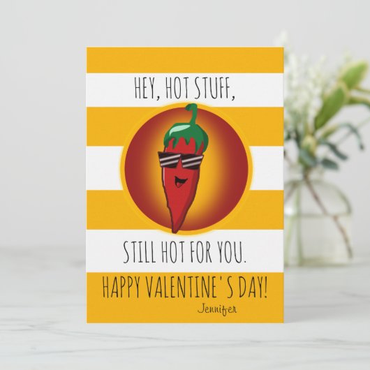 熱いおもしろい物妻へ夫バレンタイン シーズンカード (スタンド正面)