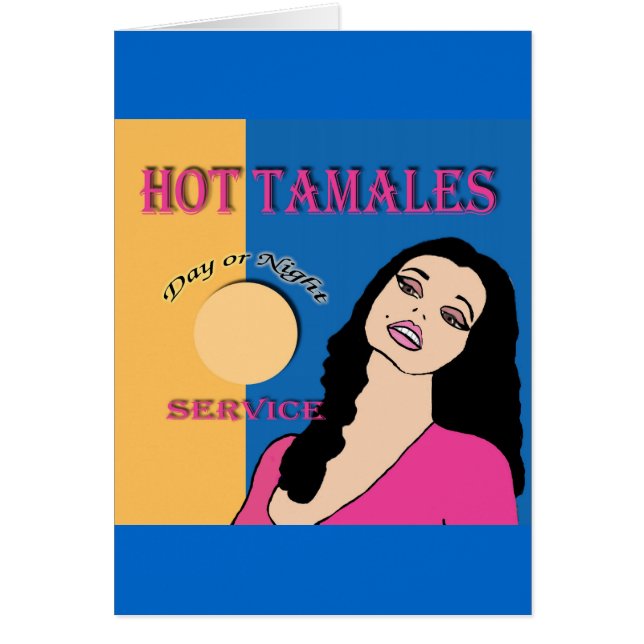 熱いタマレ (正面)