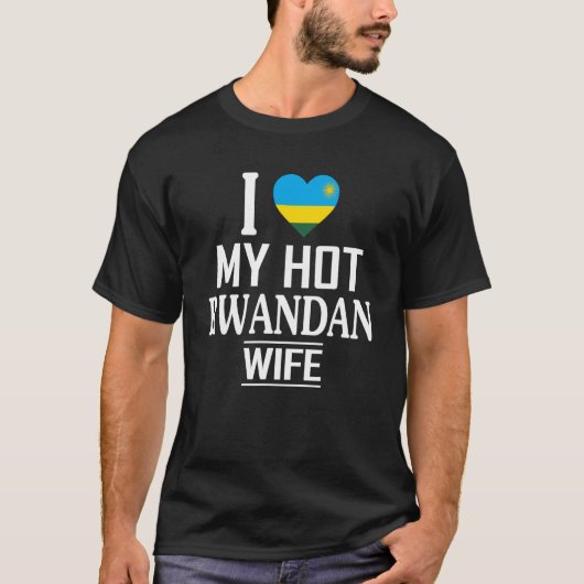 熱いルワンダの妻が大好き Tシャツ (正面)