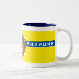 熱いレモン飲み物のコップ ツートーンマグカップ