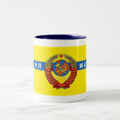 熱いレモン飲み物のコップ ツートーンマグカップ (中央)