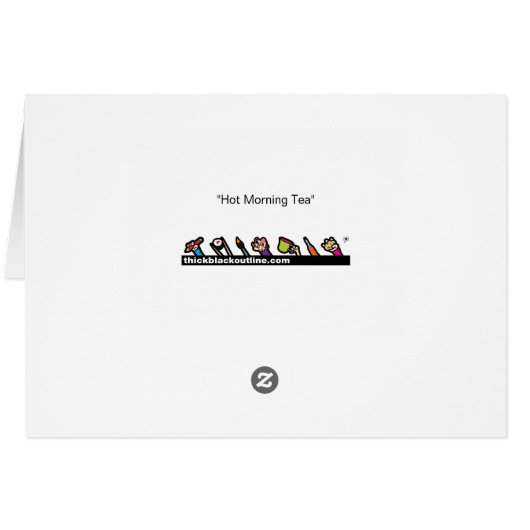 熱い朝の茶 (裏面横)