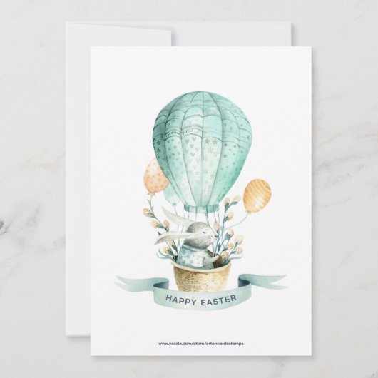 熱い気球の卵の狩りとブランチ招待状のバニー 招待状 (裏面)